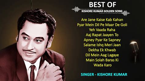 kishore kumar audio songs free download|kishore kumar hit songs.